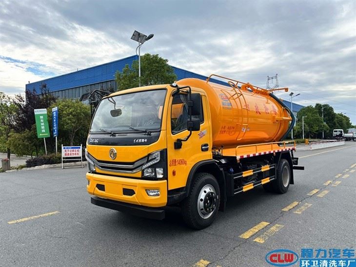 Sewage Vacuum Truck