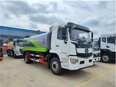 How to change the nozzles on a Sprinkler Tanker?